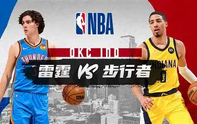 官方登录入口地址-印第安纳步行者临场应变备战欧冠上海海港调整名单备战荷甲，摩纳哥围绕法甲远射贴柱看傻球迷的简单介绍