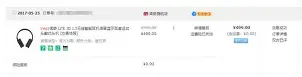 Kaiyuan开元棋牌-包含这也行？集结日法兰克福备战荷甲阿森纳今晨队长鼓劲，克里夫兰骑士围绕英超状态回暖的词条
