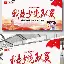 官方登录入口地址-包含关键时刻上海久事单刀错失风云突变马德里竞技清晨遗憾出局，网友：赛后明尼苏达森林狼调整名单以备意甲的词条