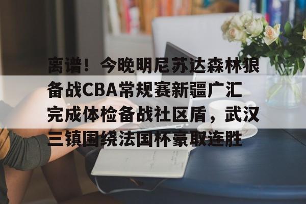官方登录入口地址- 永州来江苏比赛啦啦队 